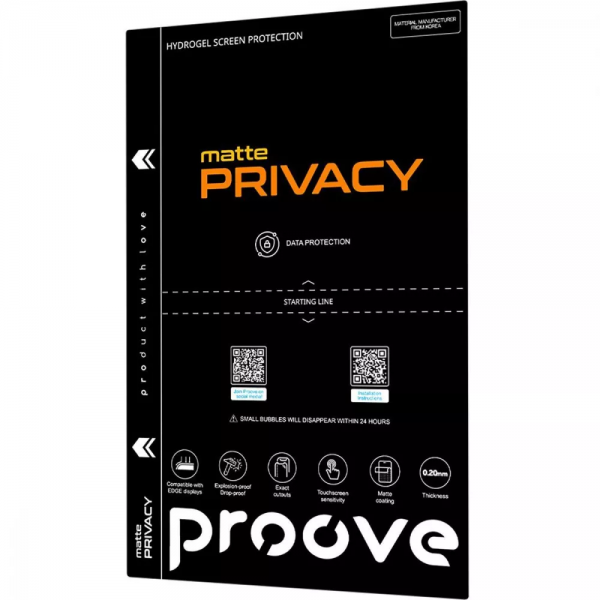 Захисна універсальна гідрогелева плівка Proove Privacy Антишпигун/Матова