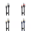 Кабель Baseus Cafule USB to Lightning 2.4A 1м Gold/Black 191278