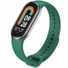 Ремінець Silicone для Xiaomi Mi Band 8/9 Зелений/Dark green
