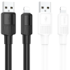 Кабель Hoco X84 USB to Lightning 2.4A 1m Black 191487