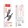 Кабель Hoco X59 Type-C to Type-C 60W 2m Black 192091