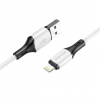 Кабель Borofone BX79 USB to Lightning 2.4A 1m White 192498