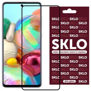 Захисне скло Premium SKLO для Samsung Galaxy M55 5G Black