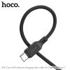 Кабель Hoco X90 Type-C to Type-C 60W 3A 1м Black 192098
