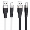 Кабель Hoco X53 USB to Type-C 3A 1м White 192143