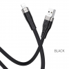 Кабель Hoco X53 USB to Lightning 2.4A 1м Black 192150