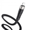 Кабель Hoco X53 USB to Lightning 2.4A 1м Black 192152