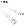 Кабель Hoco X58 USB to Type-C 3A 1м White 192158