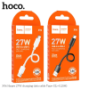 Кабель Hoco X96 USB to Type-C 27W 3A 0.25m Black 192170