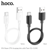 Кабель Hoco X96 USB to Type-C 27W 3A 0.25m Black 192171