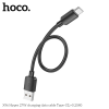 Кабель Hoco X96 USB to Type-C 27W 3A 0.25m Black 192172