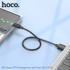 Кабель Hoco X96 USB to Lightning 12W 2.4A 0.25m Black 192173