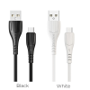 Кабель Borofone BX37 USB to MicroUSB 2.4A 1m White 191916