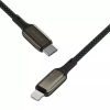 Кабель Proove Dense Metal Type-C to Lightning 27W 1m Black 192310