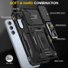 Протиударний чохол Camsh Army Ring Samsung Galaxy S24 FE Black 192288