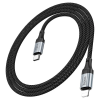 Кабель Hoco X102 Type-C to Lightning 27W 1m Black 192120