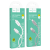 Кабель Hoco X107 USB to MicroUSB 2.4A 1m Gray 192050
