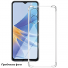 Чохол ETMA Armored із захистом камери для Xiaomi Redmi A5 / Poco C71 Прозорий