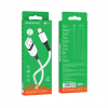 Кабель Borofone BX79 USB to Lightning 2.4A 1m White 192497