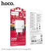 Зарядний пристрій HOCO CS54A Type-C+USB PD20W+QC3.0 White 192600