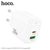 Зарядний пристрій HOCO CS54A Type-C+USB PD20W+QC3.0 White 192601