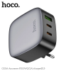 Зарядний пристрій Hoco CS33A 2Type-C+1USB PD30W+QC3.0 Black 192618