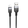 Кабель Hoco X109 USB to Lightning 2.4A 2m Black