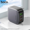 Зарядний пристрій Hoco CS33A 2Type-C+1USB PD30W+QC3.0 Black 192620
