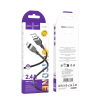 Кабель Hoco X109 USB to Lightning 2.4A 2m Black 192824
