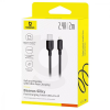 Кабель Baseus Silky USB to Lightning 2.4A 2м Black 192827