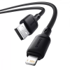 Кабель Baseus Silky USB to Lightning 2.4A 2м Black 192830