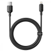 Кабель Baseus Silky USB to Lightning 2.4A 2м Black 192831