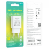 Зарядний пристрій Borofone BA68A 1USB 2.1A White 192639