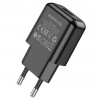 Зарядний пристрій Borofone BA64A 1USB 2.1A Black 192586