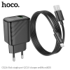 Зарядний пристрій Hoco CS21A QC3.0 1USB+кабель USB to MicroUSB 1m Black 192648