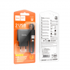 Зарядний пристрій Hoco C141A 2USB 2.1А+кабель USB to Lightning 1m Black 192653