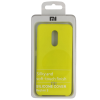 Чохол Silicone Cover Silky для Xiaomi Redmi 5 Жовтий 193089