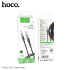 Кабель AUX HOCO UPA23 1м Metal Grey 192673