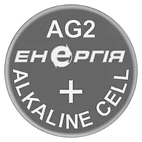 Батарейка Енергія AG2 LR59 1.55V 1шт