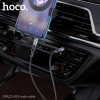 Кабель AUX HOCO UPA23 1м Metal Grey 192676