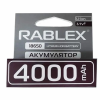 Батарейка акумуляторна 18650 Rablex 3.7V 4000mAh 1 шт