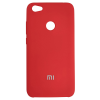 Чохол Silicone Cover Silky для Xiaomi Redmi Note 5A Red