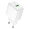 Зарядний пристрій Borofone BAS42A QC3.0 1USB 18W White