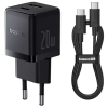 Зарядний пристрій Baseus Palm Type-C+USB 20W+кабель Type-C to Type-C 60W 1m Black