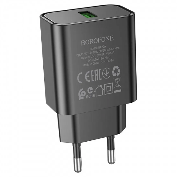 Зарядний пристрій Borofone BA72A QC3.0 1USB 18W Black