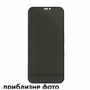 Захисне скло Антишпигун 2.5D для Iphone 7 / 8 / SE 2020 Clear