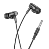 Навушники Hoco M112 3.5mm Black 194136
