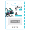 Флеш-пам’ять Wibrand Chameleon USB2.0 8Gb Silver 193488