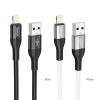 Кабель Hoco X72 USB to Lightning 2.4A 1м Black 193844