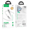 Кабель Hoco U111 Type-C to Lightning PD20W 1.2m Gray 193854
